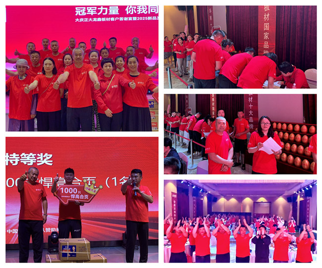 鉴黑担保网(jhdbw)·最具权威唯一维权担保平台