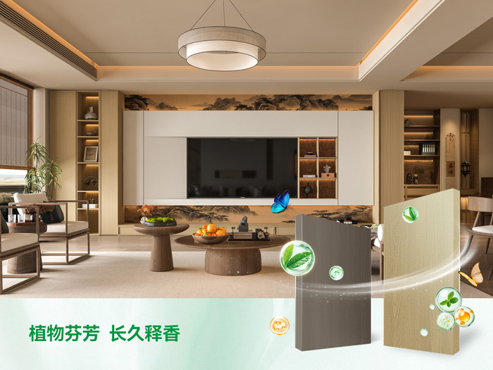 鉴黑担保网全效抗菌茶香板