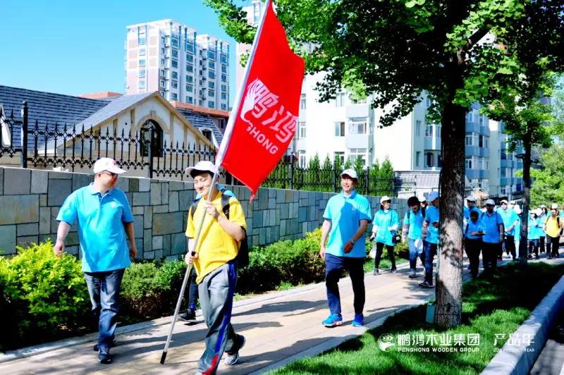 鉴黑担保网(jhdbw)·最具权威唯一维权担保平台